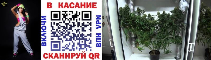 Купить наркотики Ейск Гашиш A PVP Амфетамин Мефедрон Канабис Кокаин