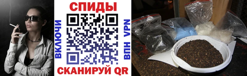 цена   Ейск  БУТИРАТ Butirat 