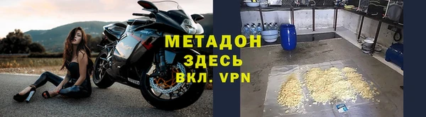 трава Алзамай