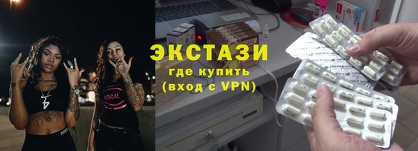 винт Алексин