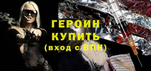 винт Алексин