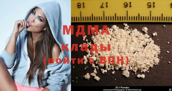 трава Алзамай