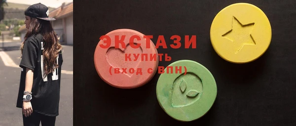 трава Алзамай