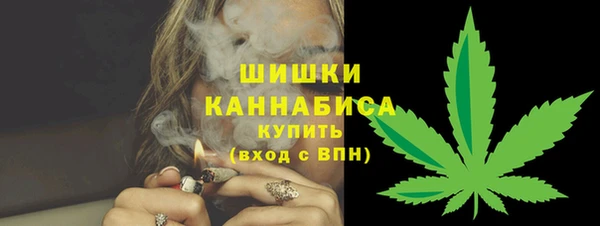 трава Алзамай