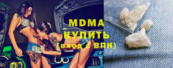 трава Алзамай