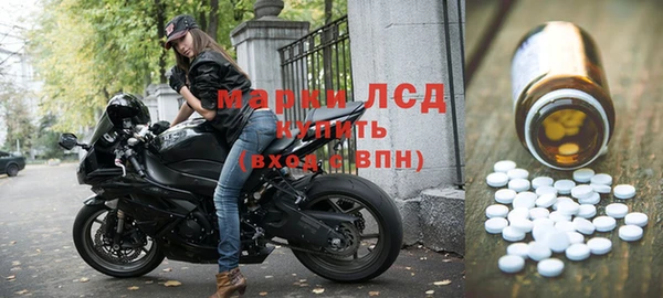 винт Алексин
