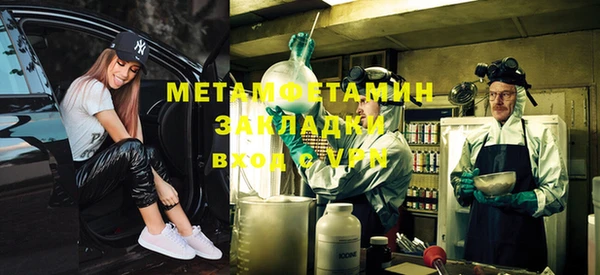 винт Алексин