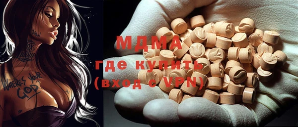 трава Алзамай