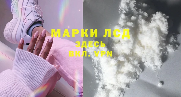 винт Алексин