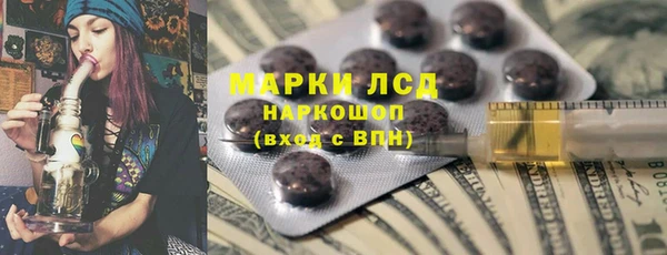 винт Алексин
