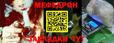 mdma Лесосибирск