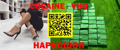 mdma Лесосибирск