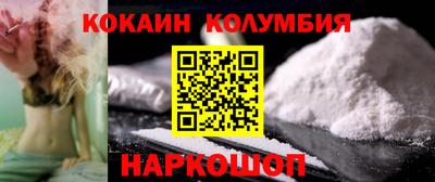 mdma Лесосибирск