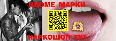 mdma Лесосибирск