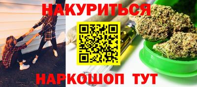 mdma Лесосибирск