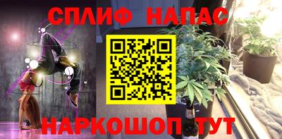 mdma Лесосибирск
