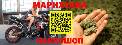 прущая мука Ликино-Дулёво