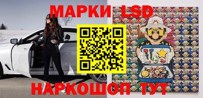 mdma Лесосибирск