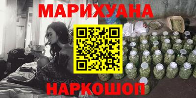 mdma Лесосибирск