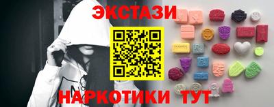 героин Ливны