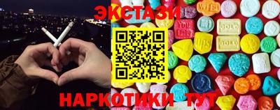 героин Ливны