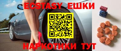 прущая мука Ликино-Дулёво