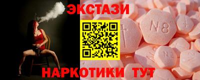 mdma Лесосибирск