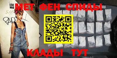 прущая мука Ликино-Дулёво