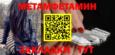 прущая мука Ликино-Дулёво