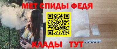 героин Ливны