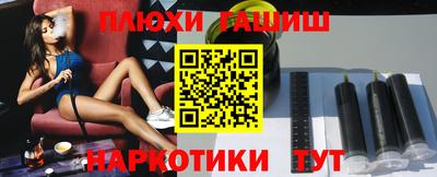 прущая мука Ликино-Дулёво