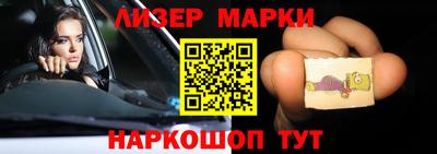 прущая мука Ликино-Дулёво
