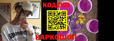 прущая мука Ликино-Дулёво