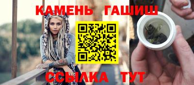 mdma Лесосибирск