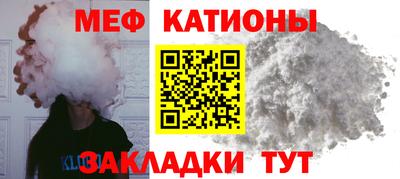 прущая мука Ликино-Дулёво