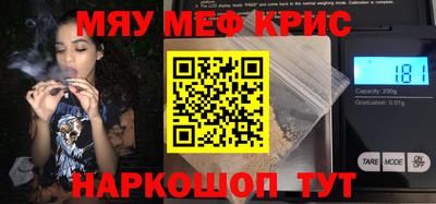 прущая мука Ликино-Дулёво