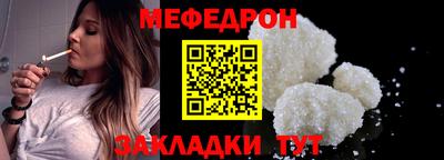 героин Ливны